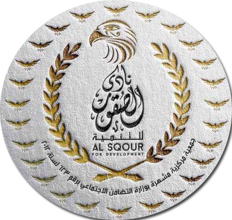 نادي الصقور