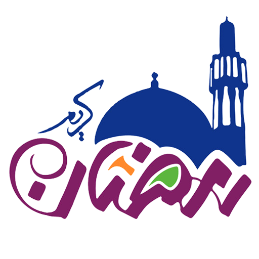 أحصل على كوبون الخير مع نادى الصقور من كازيون ماركت