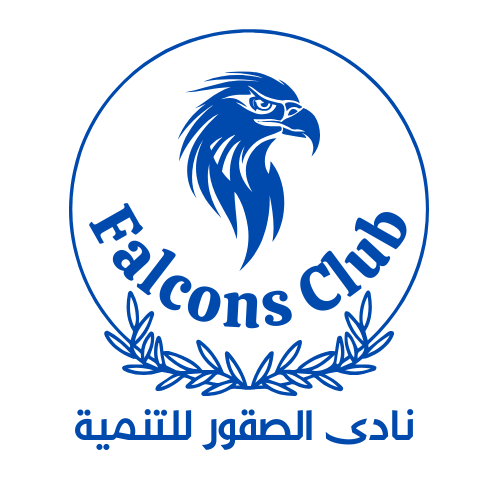 المعارض و التسوق