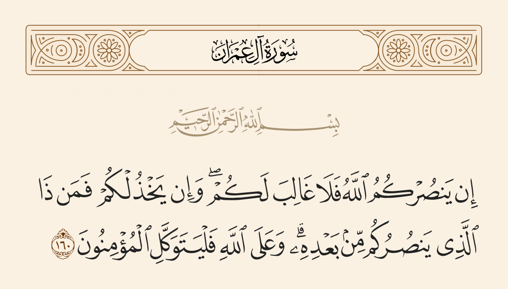 خبر هام جداً وعاجل للعرض علي الجمعية العمومية لنادي الصقور